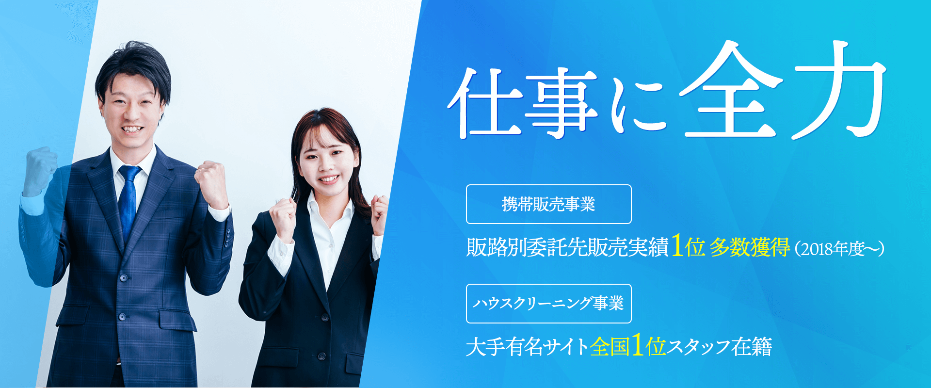 HMCハウスクリーニング(エアコンクリーニング、ハウスクリーニング)の外観
